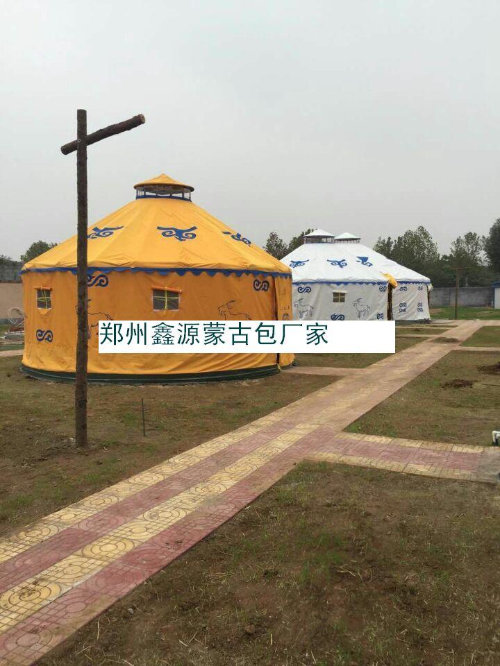 福建直径四米农家乐蒙古包蒙古包厂家供应